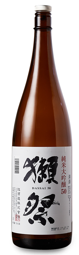 日本酒