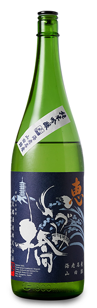 日本酒